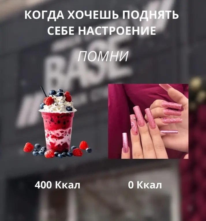 o���ae� ce�e �ac�poe��e.����� ������� - 5