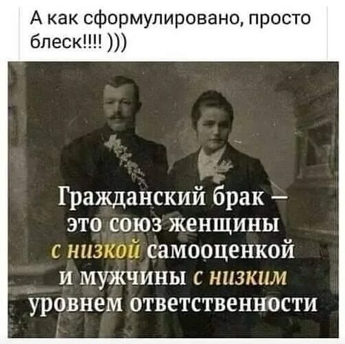 �� ����� ������! - 3 ���� 2025 � 15:04