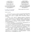 ���� ***�������***, �������, 49 ��� - ��������� 14 ���� 2026 � ������ ���� ����������