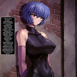 �����, ���������, 21 ���