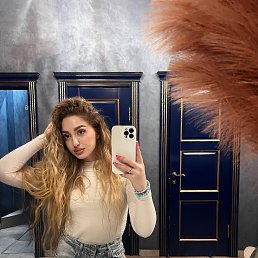 ���� �����, ���������, 29 ��� - ��������� 19 ���� 2026