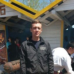 ������, ���������, 46 ���