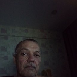 ������ �������, 53 ����, ����������