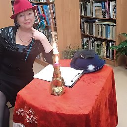 ��������, ��������, 61 ���