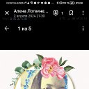 ���� �����, �����������, 42 ���� - ��������� 5 ������ 2024 � ������ ���� ����������