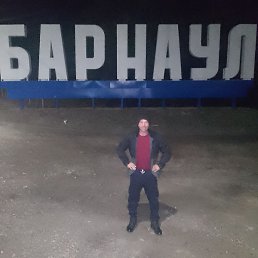 �������, ������������, 43 ����