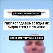 Александр, 51 год, Владивосток Александр, 51 год, Владивосток