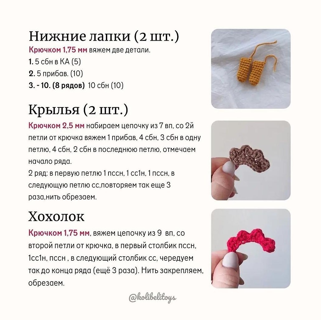 y���.��������������� - 8