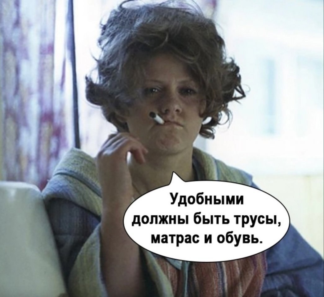     - 2