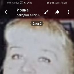 �����, ����������, 61 ���