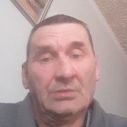 ����, 45 ���, �����������