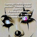  / _256, , 65  -  18  2025    