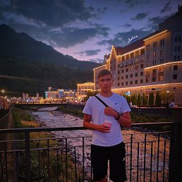 �����, 20 ���, ����