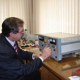 �������, ������