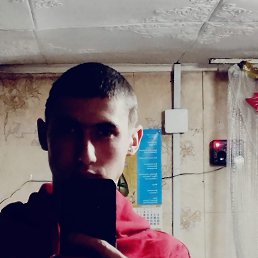 , 21, 