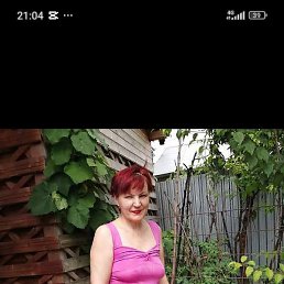 ��������, ������������, 55 ���