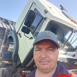 Radik, 49 ���, ����