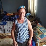 �������, 45 ���, ������