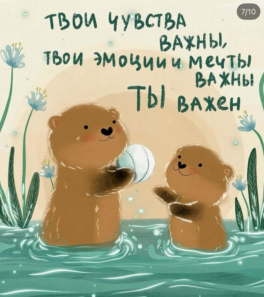       - 29  2025  10:17 - 7