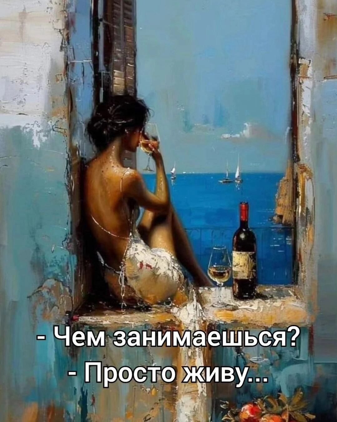 ***Victoria Viktorovna*** - 17  2024  05:52