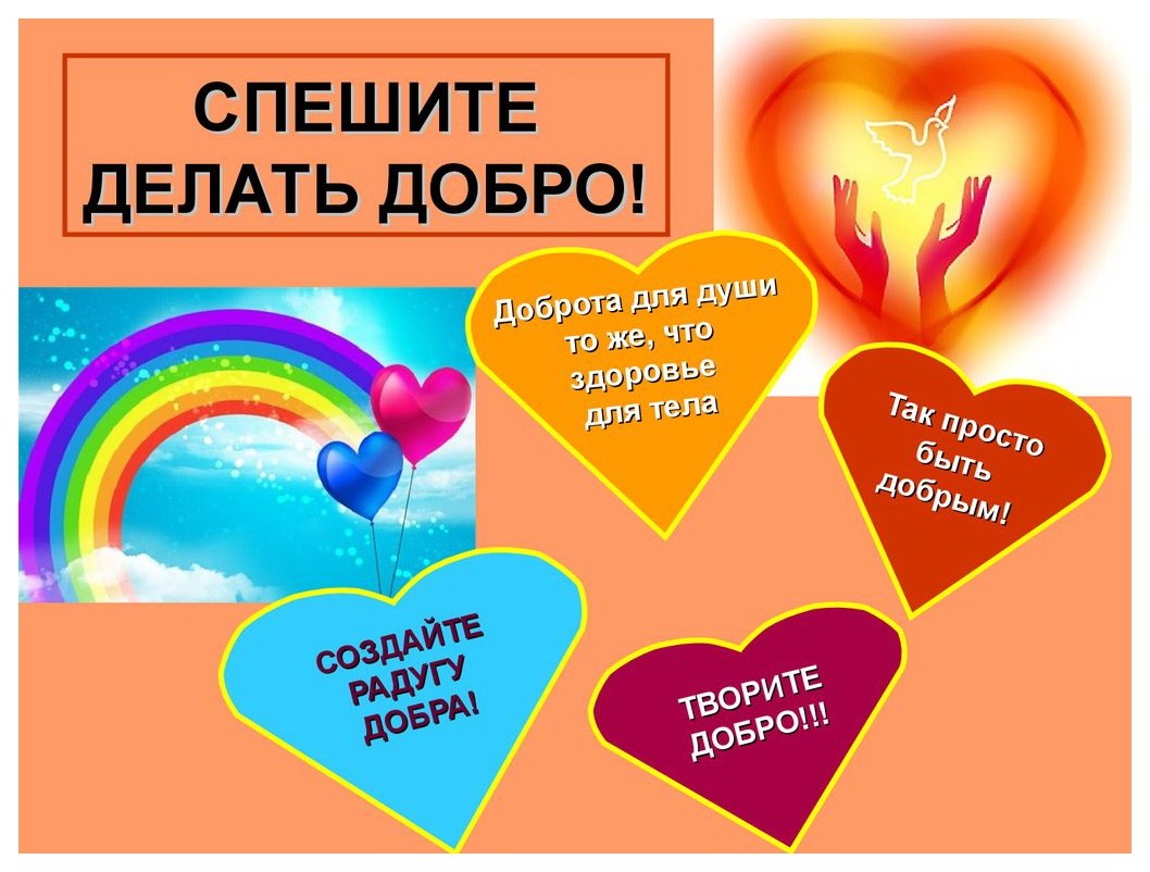 не 20 лет. Я подpaбaтывaю убоpщицей в огpомном cупеpмapкете. едaвно, когдa я мылa пол, ко мне ...
