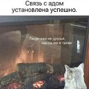  Ne Znakomlys, , 55  -  21  2025   