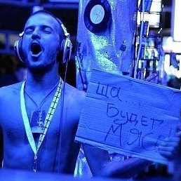 ������, 31 ���, �������������