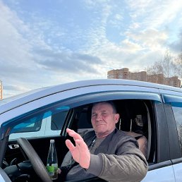 ������, 61 ���, �����������