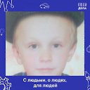 ���� ��������, ������-��-����, 52 ���� - ��������� 15 ������� 2023 � ������ ���� ����������