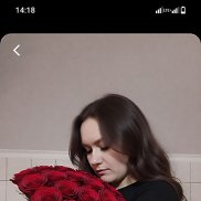 ��������, 29 ���, ������