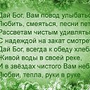 ���� ������, �������� - ��������� 12 �������� 2026 � ������ ������ ��������