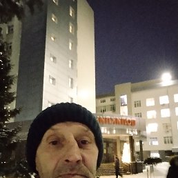 �����, 61 ���, ����