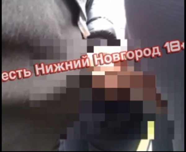 ���������� �������� ������������ �������� � ��������� ������� � ����� �� �������� � ������ ... - 2