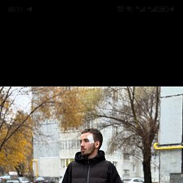 ����, 20 ���, ������