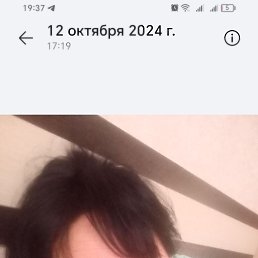 , 47, -