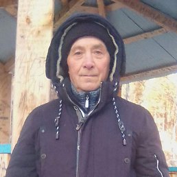 �������, 65 ���, �������