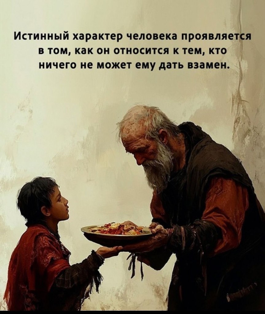   - 31  2025  20:13