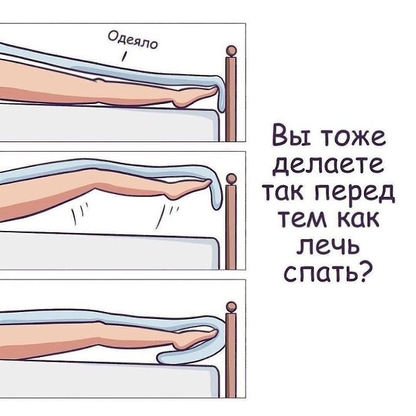 ,   ?