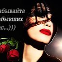 ���� �, ������� - ��������� 30 ������ 2025 � ������ ������ ��������