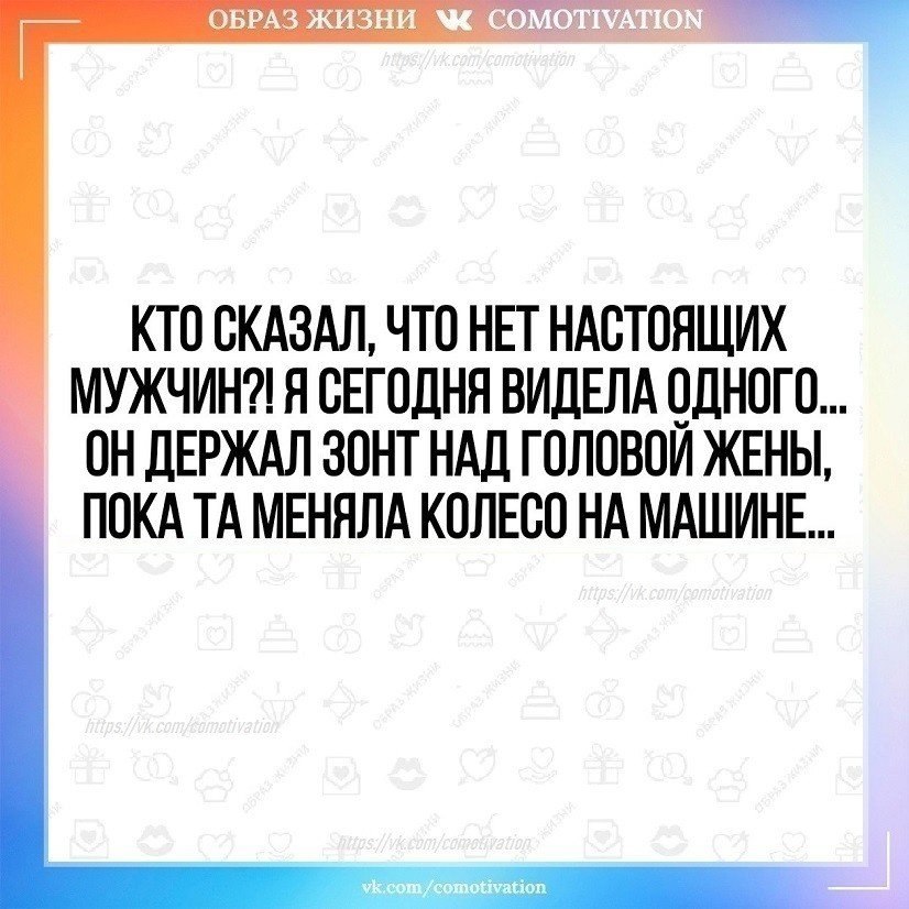 Co-Motivation.... . - 19  2025  18:31