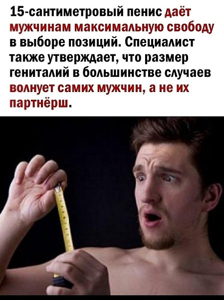 ��������, � ����� ������� ��� ��� 15.������ - 3