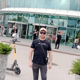 , 33, -