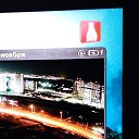 ���� �������, ������, 43 ���� - ��������� 29 ������ 2023 � ������ ���� ����������