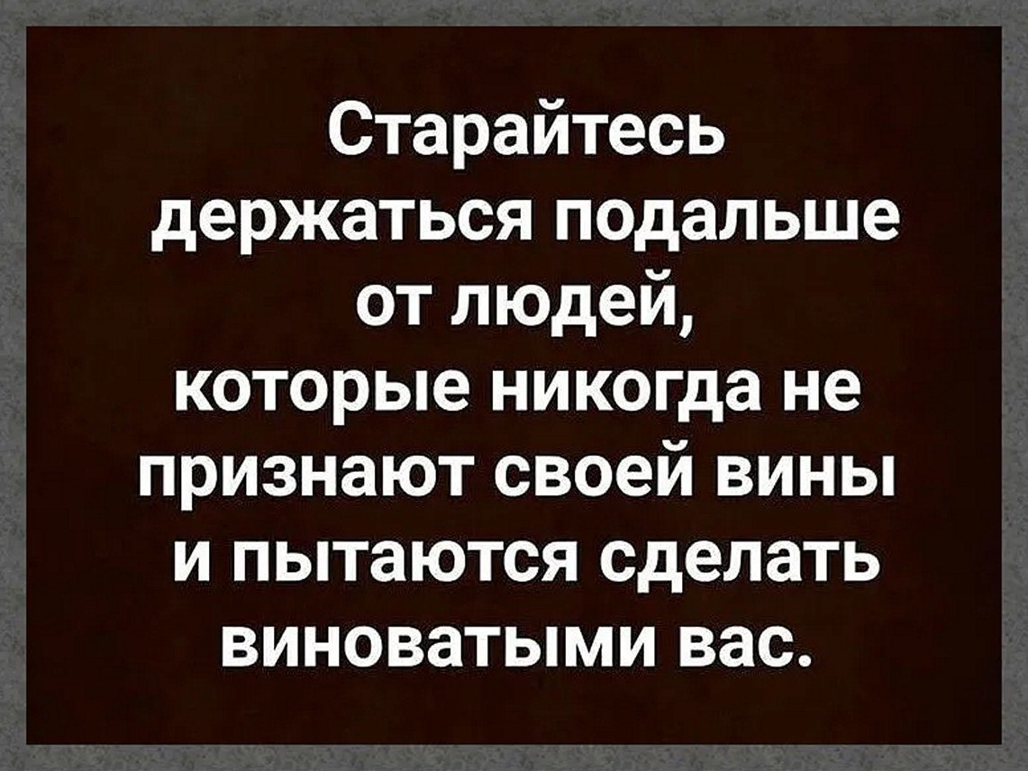 ☆������ �������☆ - 3 ���� 2025 � 00:31