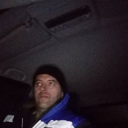 ������..., ���������, 47 ���