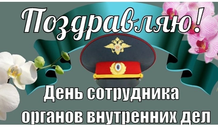 ***Victoria Viktorovna*** - 10  2024  08:12 - 2