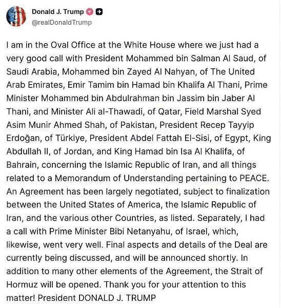 �� ��� ������, � ����������� ����������� ������ ���������� ������, ���, ������, ������, ������, ... - 2