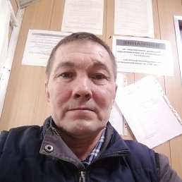 , 53, 