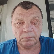 �����, 62 ����, ������������