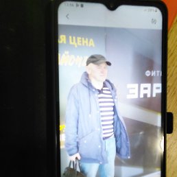 �����, ������, 57 ���